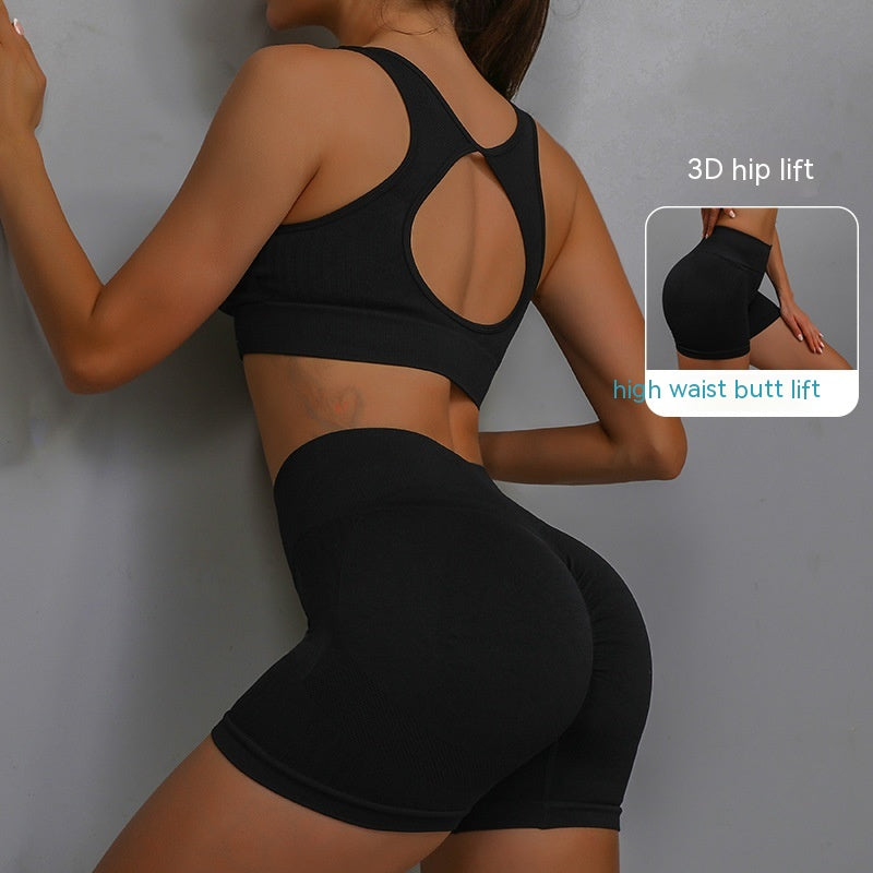 Contour Seamless Bra & Scrunch Shorts Set – Black