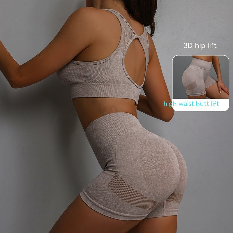 Contour Seamless Bra & Scrunch Shorts Set – Khaki